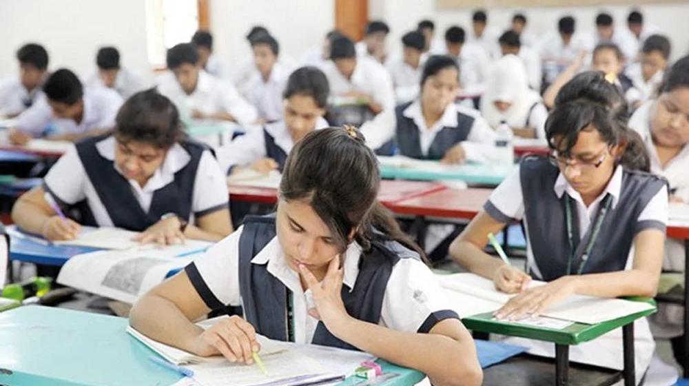 এসএসসি পরীক্ষার নম্বর বিভাজনে বড় পরিবর্তন এসএসসি পরীক্ষার নম্বর বিভাজনে বড় পরিবর্তন