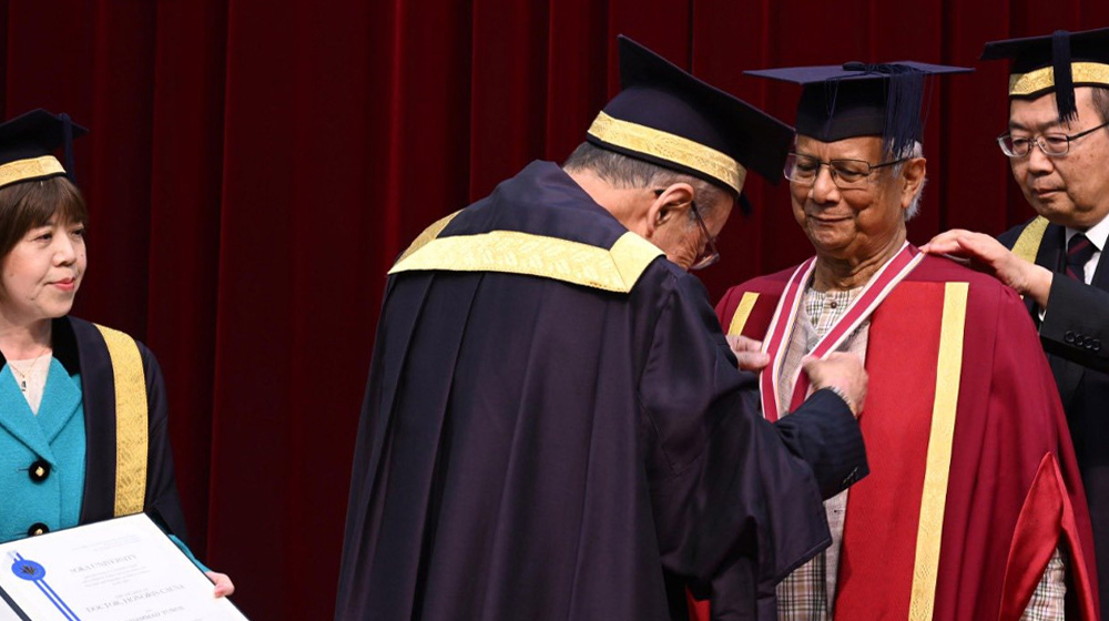 সম্মানসূচক ডক্টরেট ডিগ্রী পেলেন ড. মুহাম্মদ ইউনুস সম্মানসূচক ডক্টরেট ডিগ্রী পেলেন ড. মুহাম্মদ ইউনুস
