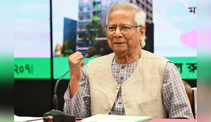 মাইক্রোক্রেডিট নামে আলাদা ব্যাংক হবে: প্রধান উপদেষ্টা মাইক্রোক্রেডিট নামে আলাদা ব্যাংক হবে: প্রধান উপদেষ্টা