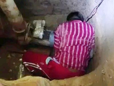 পীরগঞ্জে সেচ পাম্পের বৈদ্যুতিক তারে স্পৃষ্টে ১ যুবকের মৃত্যু পীরগঞ্জে সেচ পাম্পের বৈদ্যুতিক তারে স্পৃষ্টে ১ যুবকের মৃত্যু