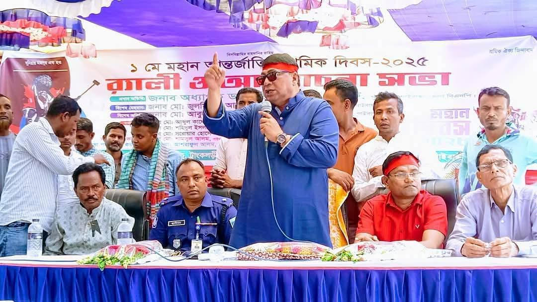 পলাশবাড়ীতে ট্রাক শ্রমিক ইউনিয়নের মহান মে দিবস পালিত পলাশবাড়ীতে ট্রাক শ্রমিক ইউনিয়নের মহান মে দিবস পালিত