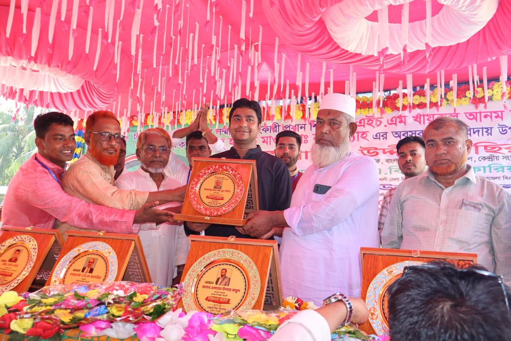 তারেক রহমান শিক্ষকদের বেতনকাঠামো পরিবর্তন করতে চান- ছাত্রদল সাধারণ সম্পাদক নাছির তারেক রহমান শিক্ষকদের বেতনকাঠামো পরিবর্তন করতে চান- ছাত্রদল সাধারণ সম্পাদক নাছির