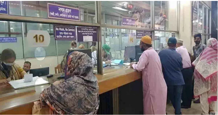 শুক্রবার রাত ১০টা পর্যন্ত যেসব জায়গায় খোলা থাকবে ব্যাংক শুক্রবার রাত ১০টা পর্যন্ত যেসব জায়গায় খোলা থাকবে ব্যাংক