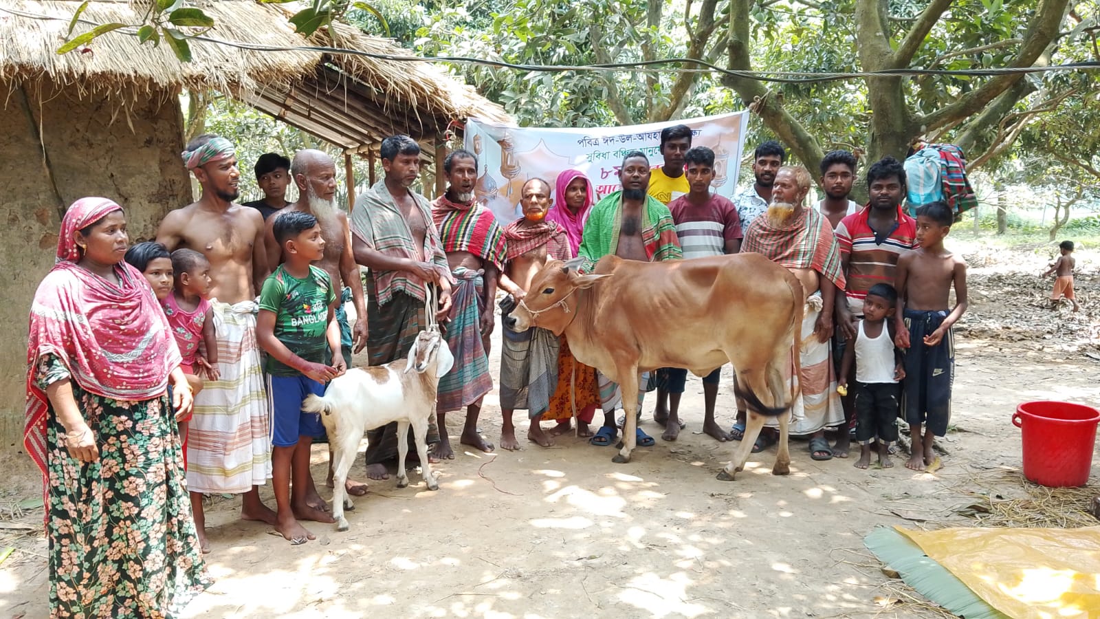 পার্বতীপুরে আশ্রয়ণ প্রকল্পে দরিদ্র ৭৫ পরিবারে মাংস বিতরন ঢাকাস্থ পার্বতীপুর ওয়েল ফেয়ার এসোসিয়েশন পার্বতীপুরে আশ্রয়ণ প্রকল্পে দরিদ্র ৭৫ পরিবারে মাংস বিতরন ঢাকাস্থ পার্বতীপুর ওয়েল ফেয়ার এসোসিয়েশন