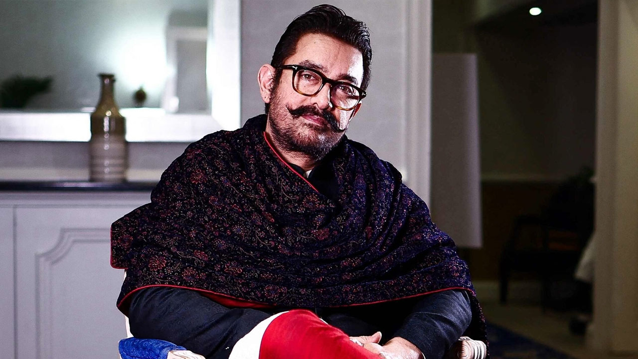 নিজের উচ্চতা নিয়ে খুব ভয় পেতাম, নার্ভাস হয়ে যেতাম : আমির খান নিজের উচ্চতা নিয়ে খুব ভয় পেতাম, নার্ভাস হয়ে যেতাম : আমির খান