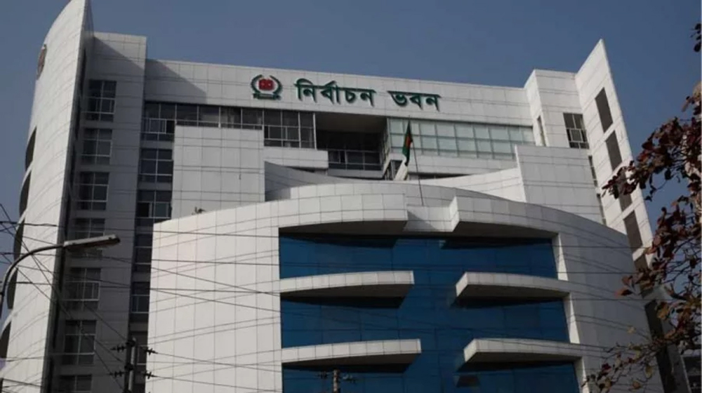সব ধরনের চাকরির নিয়োগে বাধ্যতামূলক হচ্ছে এনআইডি: ইসি সব ধরনের চাকরির নিয়োগে বাধ্যতামূলক হচ্ছে এনআইডি: ইসি