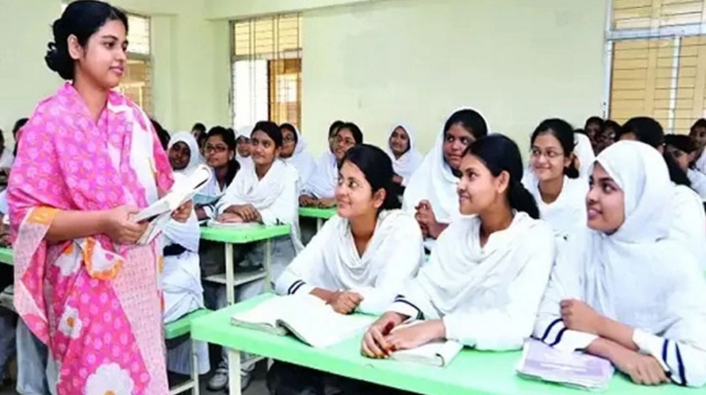 বেসরকারি শিক্ষাপ্রতিষ্ঠানে শিক্ষক সংকট, আসছে ৬ষ্ঠ গণবিজ্ঞপ্তি