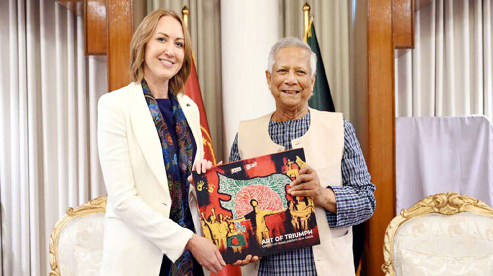 অভ্যুত্থানের বার্ষিকীতে জুলাই সনদ প্রকাশ করবো: প্রধান উপদেষ্টা অভ্যুত্থানের বার্ষিকীতে জুলাই সনদ প্রকাশ করবো: প্রধান উপদেষ্টা