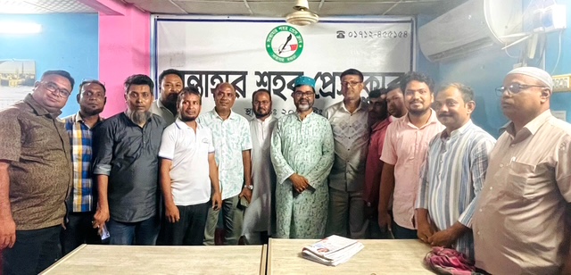 সান্তাহার শহর প্রেসকাবের সাংবাদিকদের সাথে বিএনপি নেতাদের মতবিনিময় সভা সান্তাহার শহর প্রেসকাবের সাংবাদিকদের সাথে বিএনপি নেতাদের মতবিনিময় সভা