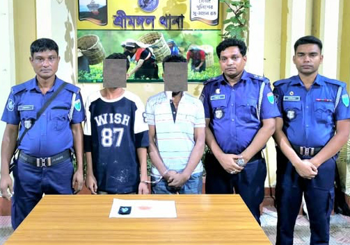 শ্রীমঙ্গলে কুখ্যাত মাদক কারবারি আব্দুল্লাহসহ আটক ২ শ্রীমঙ্গলে কুখ্যাত মাদক কারবারি আব্দুল্লাহসহ আটক ২