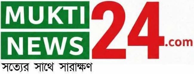 Muktinews24