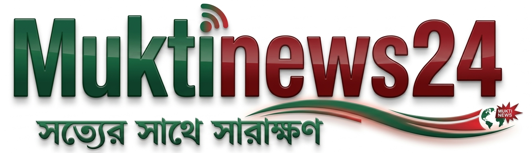 Muktinews24