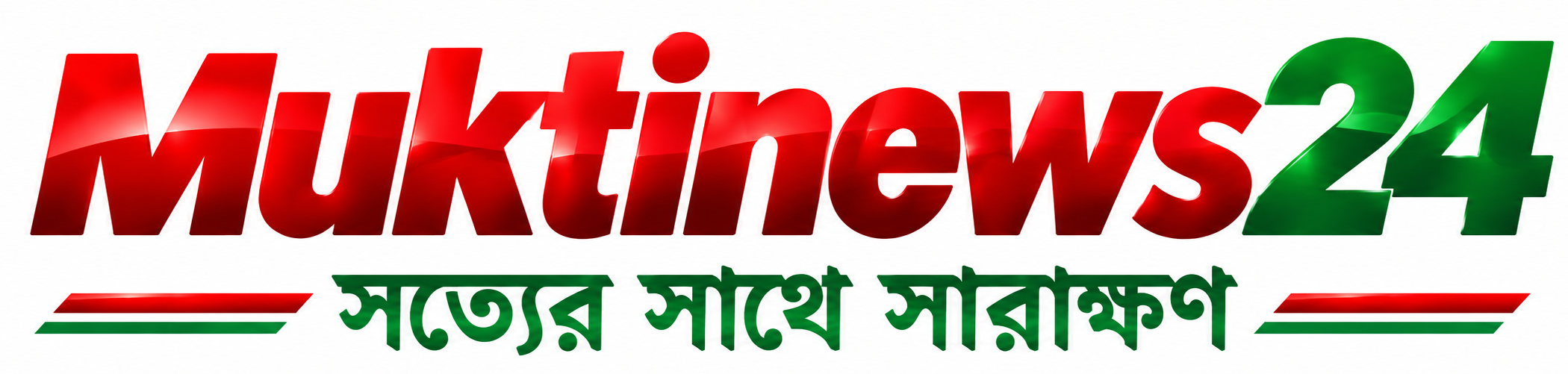 Muktinews24